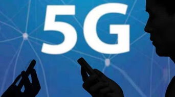 中國廣電 以內容優勢為引擎，共建共享開啟5G新篇章