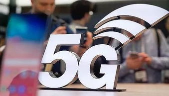 海口瓊海攜手邁入5G時(shí)代，領(lǐng)航海南數(shù)字化發(fā)展新篇章