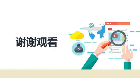 學霸之路 寒假軟件開發(fā)免費學習指南